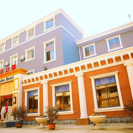 Nafee Hotel Zhenjiang  Exterior foto