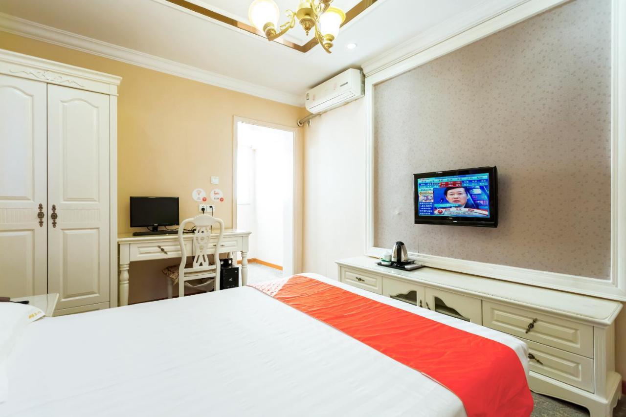 Nafee Hotel Zhenjiang  Exterior foto